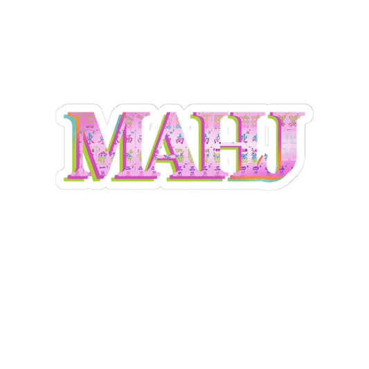 MAHJ Pink Retro Name Sticker — Kiss-Cut Decorative Laptop Sticker