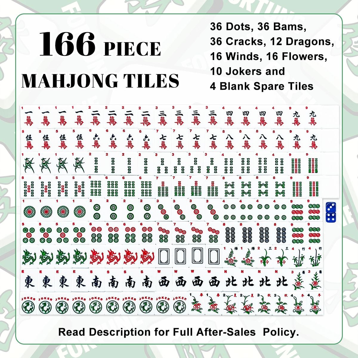 Ohio hand drawn florals American Mahjong Tiles