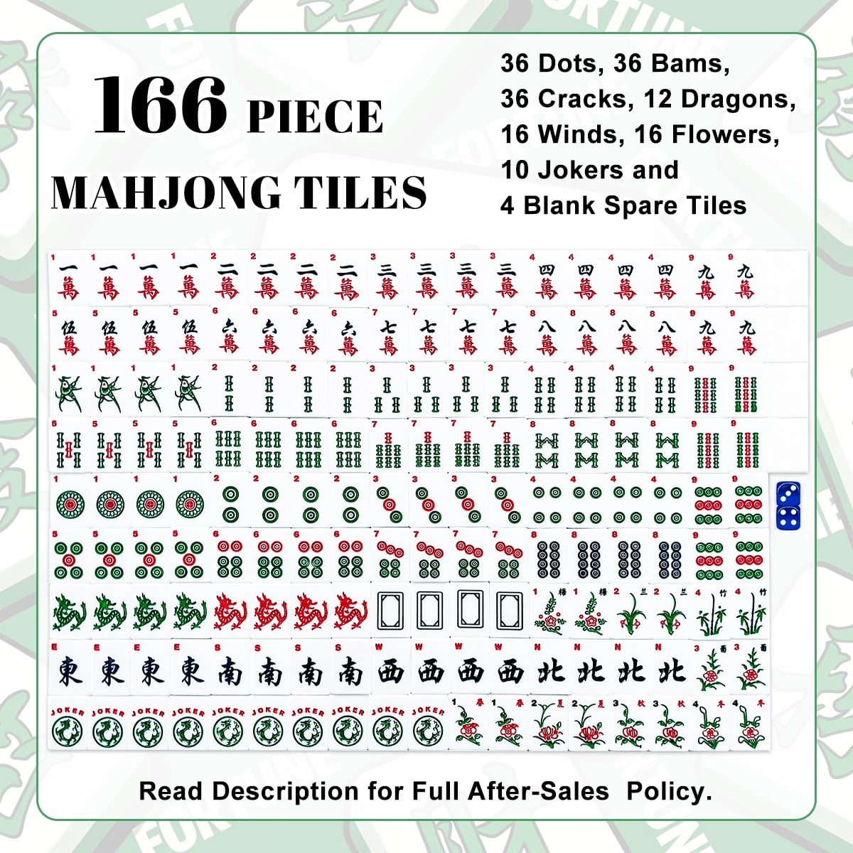 Folkier dragon American Mahjong Tiles