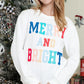 White Merry and Bright Quilted Sweatshirt