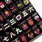 Abstract Gothic Dessert Halloween Mahjong Tiles