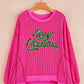 Strawberry Pink Twisted Ribbed Texture Merry Christmas Sequins Patch Top
